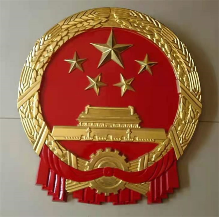山西80貼金國徽定做