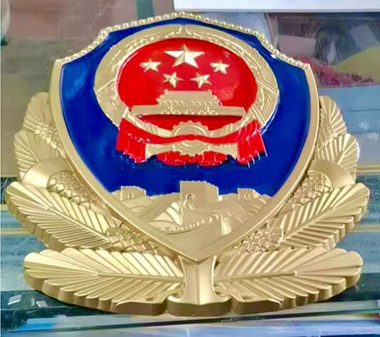 山西大型警徽制作